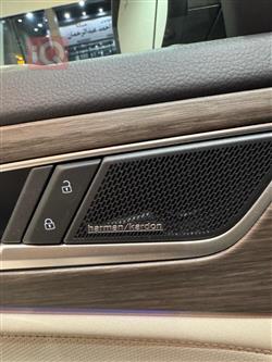 فولكسفاغن أطلس